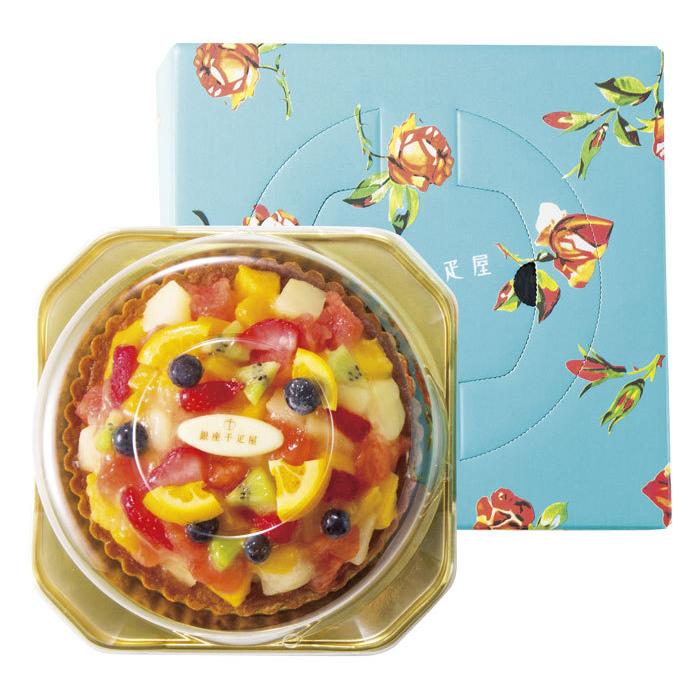 直送品 銀座千疋屋 銀座タルト フルーツ 洋菓子 ケーキ 父の日 プレゼント 父の日ギフト ギフト 誕生日 内祝い 出産内祝 お土産 手土産 食品 スイーツ 予約販売