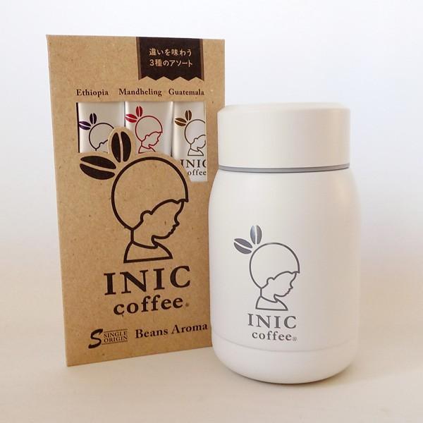 あすつく対応 Inic Coffee イニックコーヒー カフア コーヒー ボトルギフト 保温ボトル ラッピング付 北欧風 誕生日 コーヒーギフト かわいい 可愛い Tby 可愛いギフト 雑貨 Cozymom 通販 Yahoo ショッピング