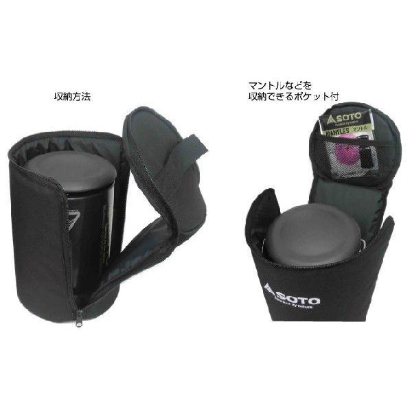 SOTO ソト SOTO 虫の寄りにくいランタン（専用ケース付）ST