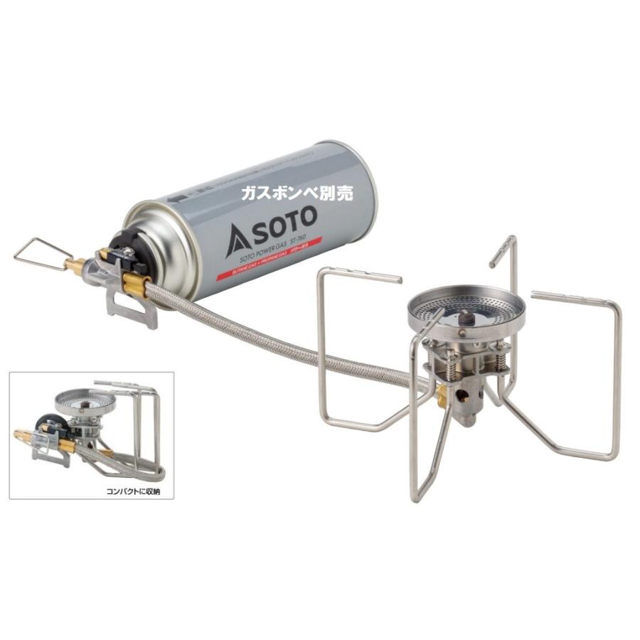 ソト (SOTO) レギュレーターストーブ FUSION ST-330 未使用品 SOTO ソト レギュレーターストーブ FUSION（フュージョン）ST-330