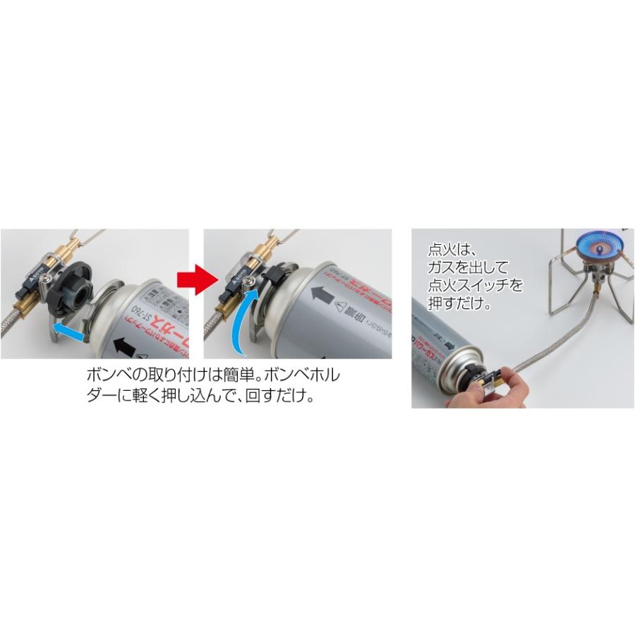 SOTO ソト レギュレーターストーブ FUSION（フュージョン）ST