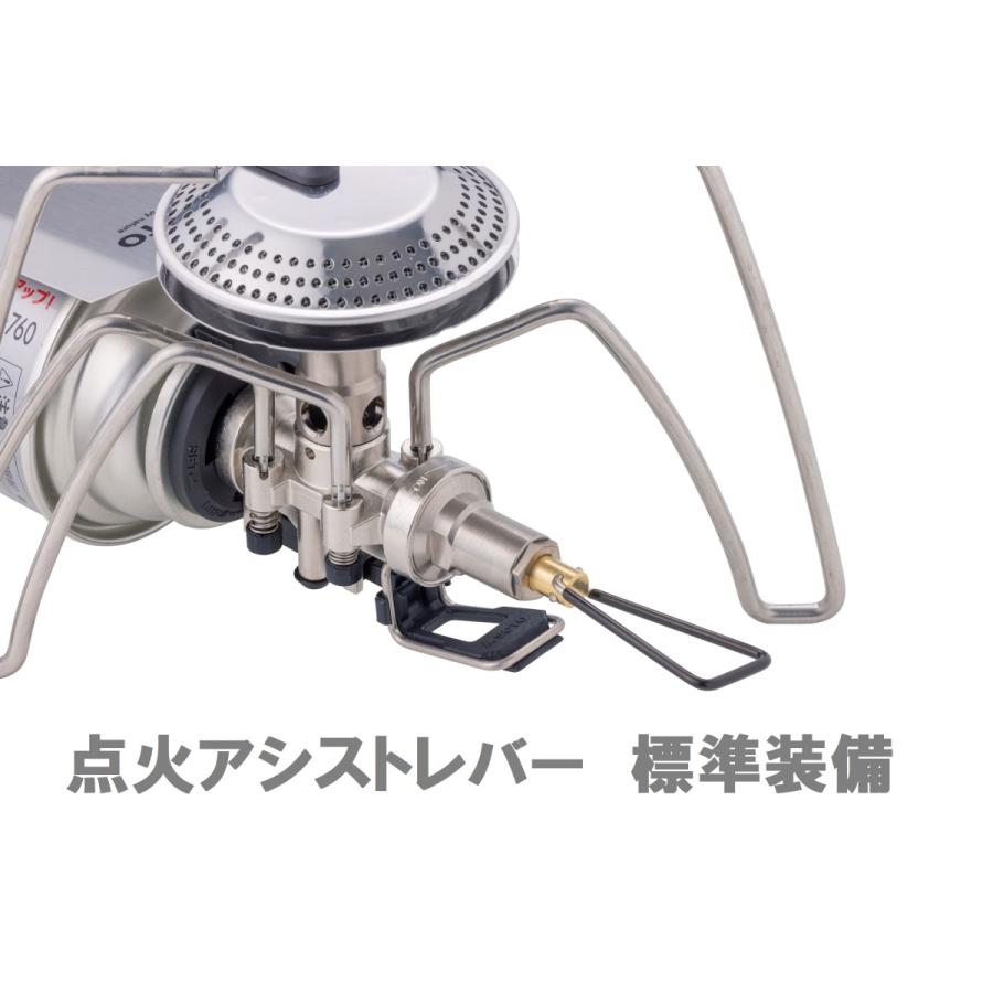 ソト SOTO レギュレーターストーブ Range(レンジ) ST-340+ミニマルワークトップST-3401（スタンド抜落ち防止ストッパー付）＋2点セット｜cozynest-mikawaya｜02