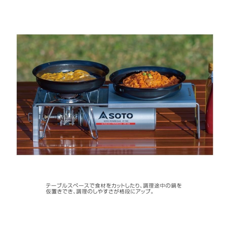 ソト SOTO レギュレーターストーブ Range(レンジ) ST-340+ミニマルワークトップST-3401（スタンド抜落ち防止ストッパー付）＋2点セット｜cozynest-mikawaya｜09