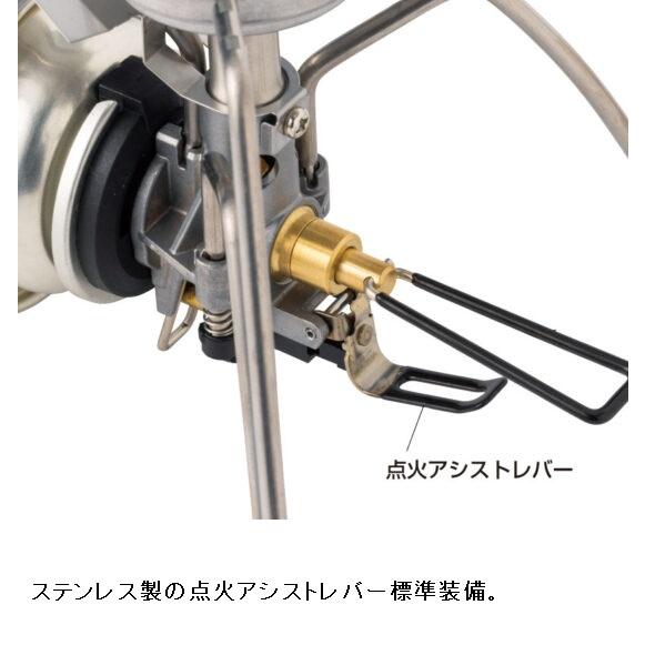 SOTO ソト 【数量限定】レギュレーターストーブ TriTrail SOTO ソト 【数量限定】レギュレーターストーブ TriTrail