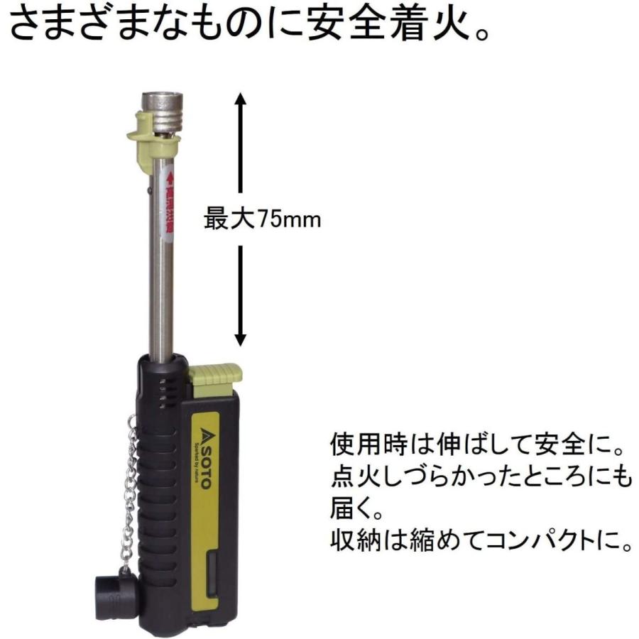 信憑 ソト Soto スライドガストーチ St 480c Whitesforracialequity Org