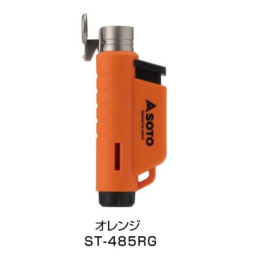 マイクロトーチコンパクト 4