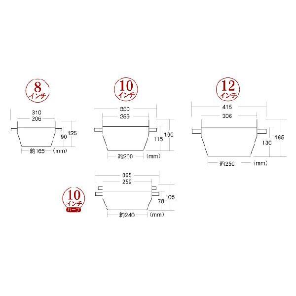 SOTO ソト ステンレスダッチオーブン（12インチ）ST-912＋2点セット