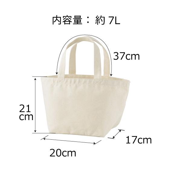 ヘビーキャンバスランチバッグ  NO CATS NO LIFE  H21ｘW20ｘD17cm CAPTY カプティ |  | 01