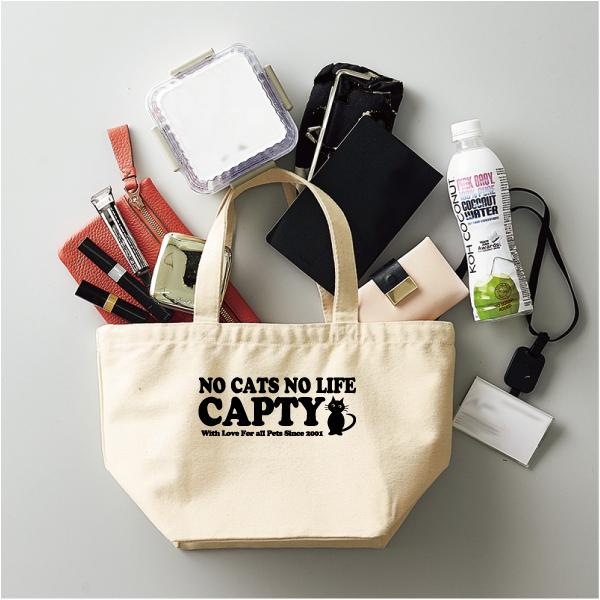 ヘビーキャンバスランチバッグ  NO CATS NO LIFE  H21ｘW20ｘD17cm CAPTY カプティ |  | 03