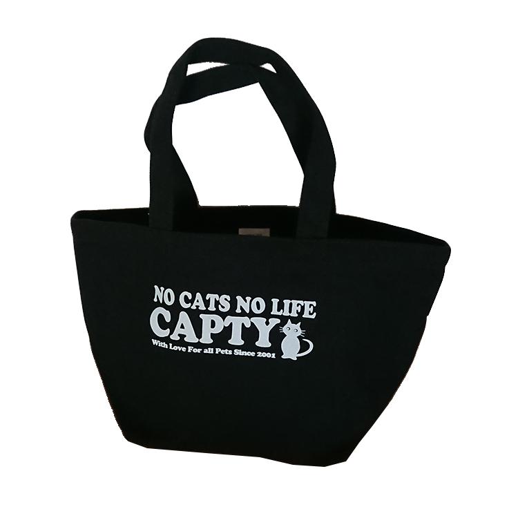 ヘビーキャンバスランチバッグ  NO CATS NO LIFE  H21ｘW20ｘD17cm CAPTY カプティ |  | 05
