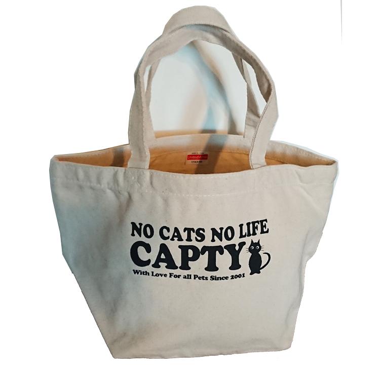 ヘビーキャンバスランチバッグ  NO CATS NO LIFE  H21ｘW20ｘD17cm CAPTY カプティ |  | 07