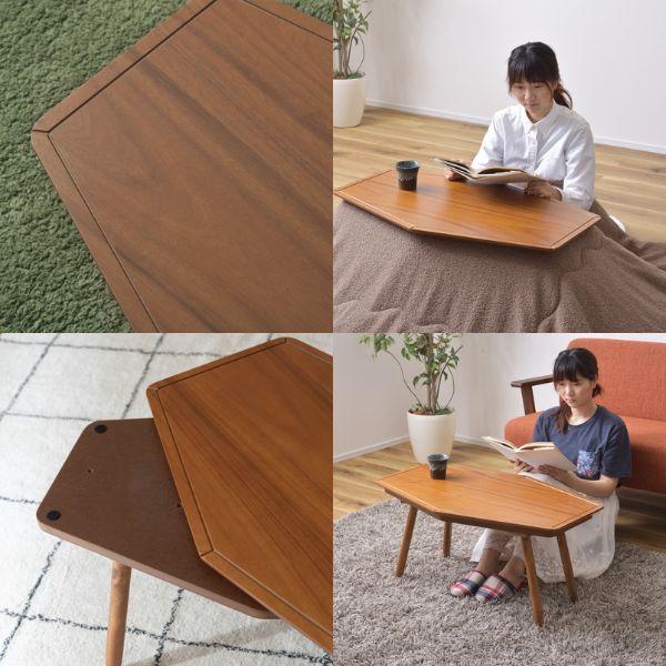 東谷 コタツ : cozy plusヤフーショッピング店 - 通販 - Yahoo