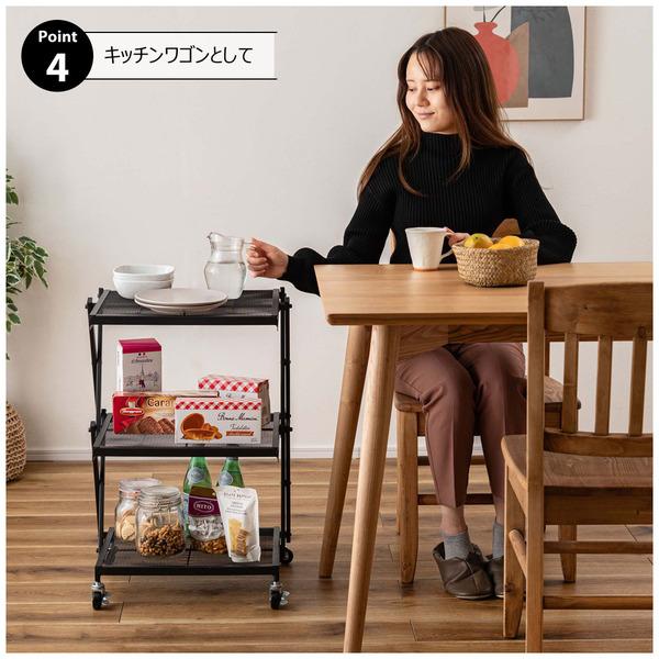 フォールディングラック ラック 折りたたみ 折りたたみラック キャスター ストッパー付き 高さ調整 3段 スチール アイアン シンプル モダン | 東谷 | 05