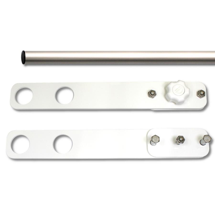 物干高さ 調整金物 nobita オーダーカット 物干竿 セット　140~200cm