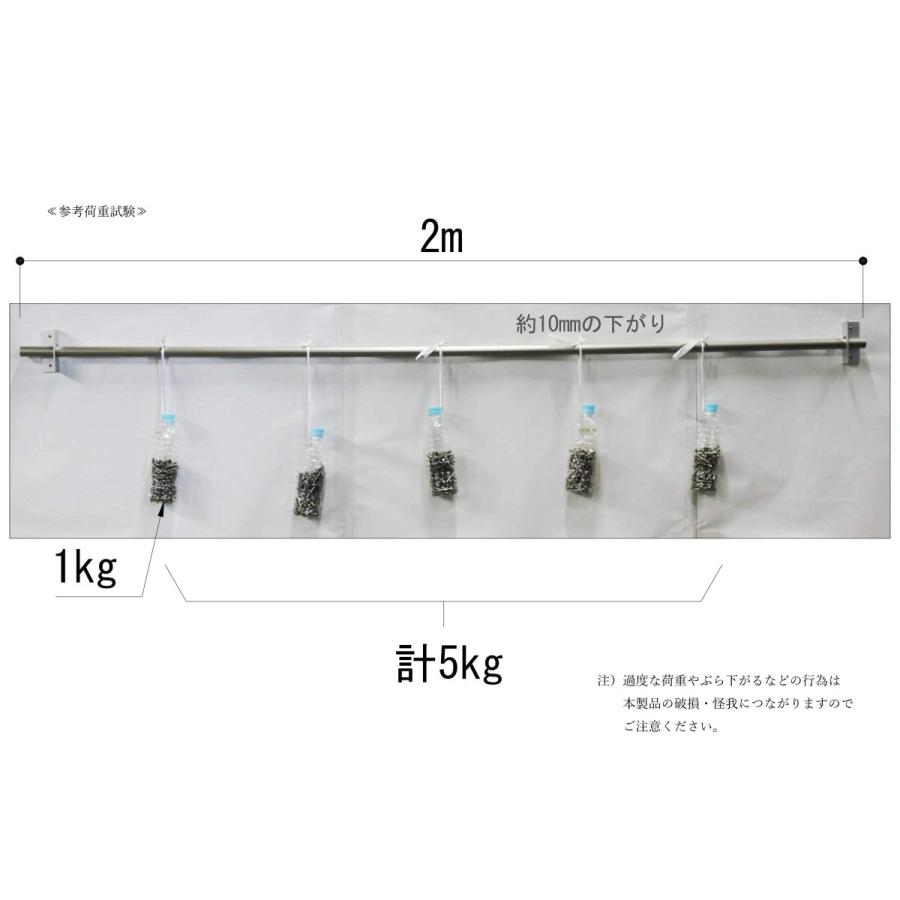 サビないアルミ製 物干し竿 直径2.5cm オーダーカット調整無料 140cm