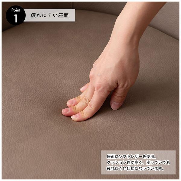 オフィスチェア 昇降機能付 キャスター付き ソフトレザー 木目調 デスクチェア パソコンチェア イス 椅子 ＰＣチェア おしゃれ シンプル モダン 回転チェア | 東谷 | 02