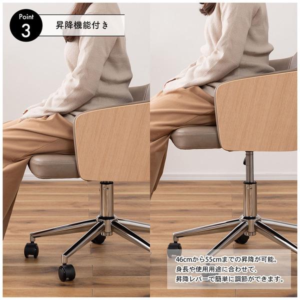 オフィスチェア 昇降機能付 キャスター付き ソフトレザー 木目調 デスクチェア パソコンチェア イス 椅子 ＰＣチェア おしゃれ シンプル モダン 回転チェア | 東谷 | 04