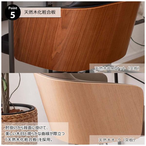 オフィスチェア 昇降機能付 キャスター付き ソフトレザー 木目調 デスクチェア パソコンチェア イス 椅子 ＰＣチェア おしゃれ シンプル モダン 回転チェア | 東谷 | 06