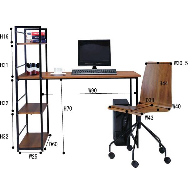 デスク 幅120cm 奥行65cm 高さ120cm 高さ72cm 在宅ワーク パソコンデスク pcデスク 棚付き テレワーク パソコン机 おしゃれ 書斎 収納 北欧 PT-461 東谷 | 東谷 | 01