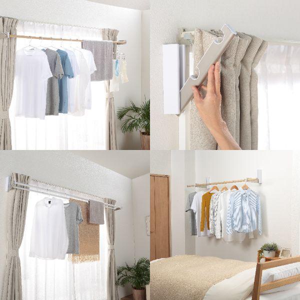 ハンガーブラケット Room Hangar Bracket すっきり シンプル 室内用物干し 簡単取付 折り畳み 石膏ボード 賃貸 | SOWA | 01