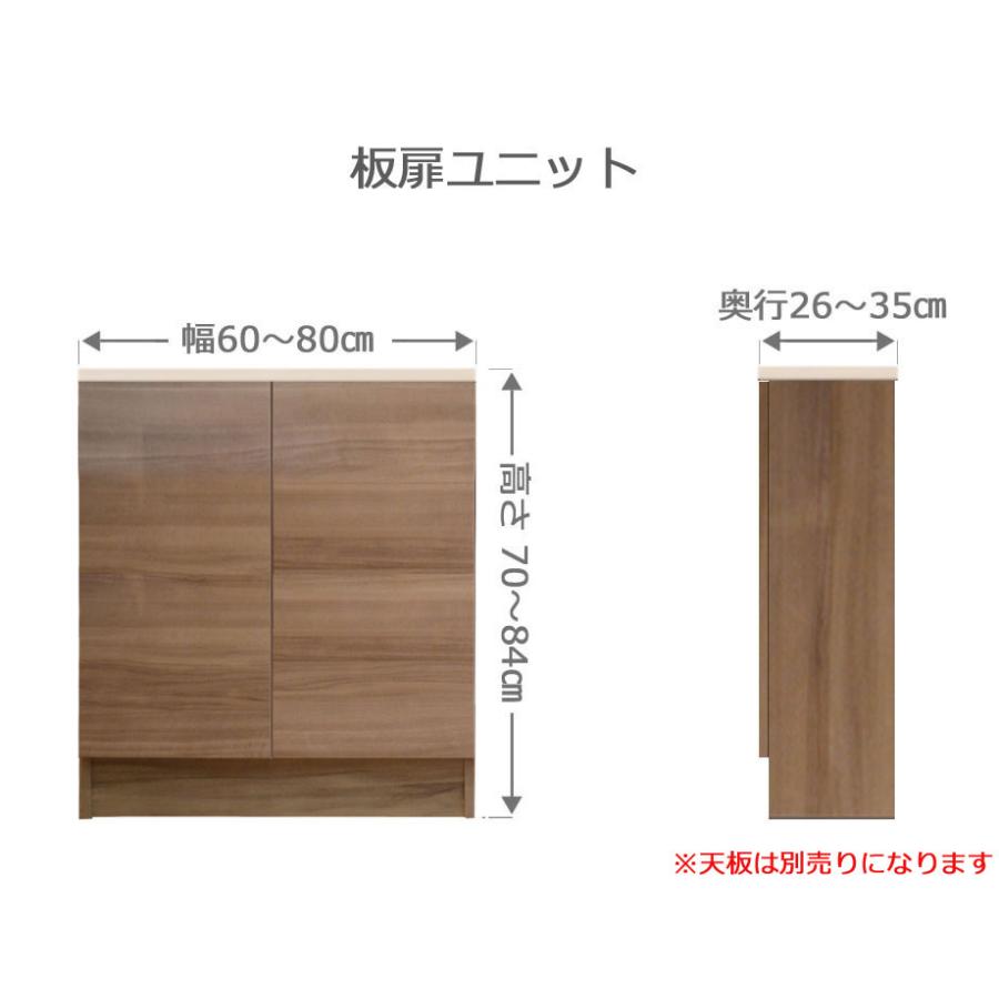 warpくん☆送料無料☆木製3段引き出し③ warpくん様専用☆
