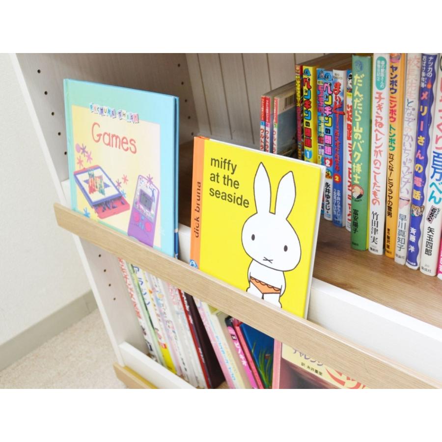 DISPO ディスプレイ 絵本ラック 絵本や本、コミックや雑誌をきれいに
