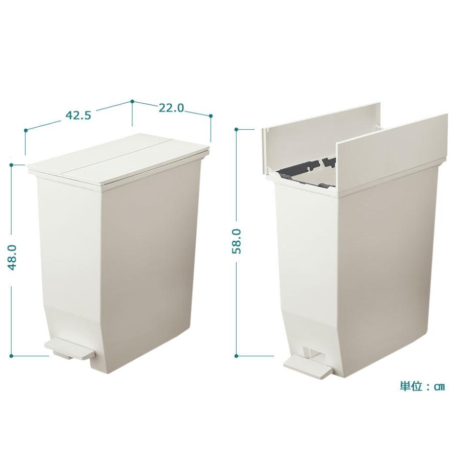 両開き蓋 ダストボックス 容量 35リットル 棚下で使える 省スペース型