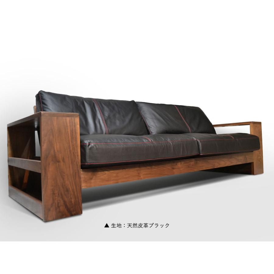 ゲイナー ウッドフレームソファー 3人掛 全7色 : 家具通販のコージー