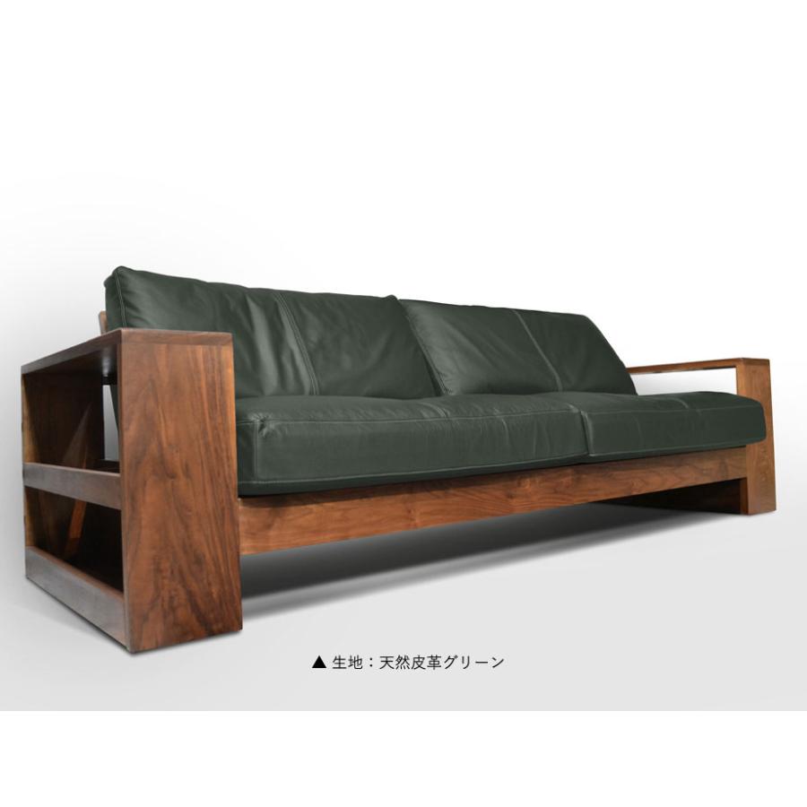 ゲイナー ウッドフレームソファー 3人掛 全7色 : 家具通販のコージー