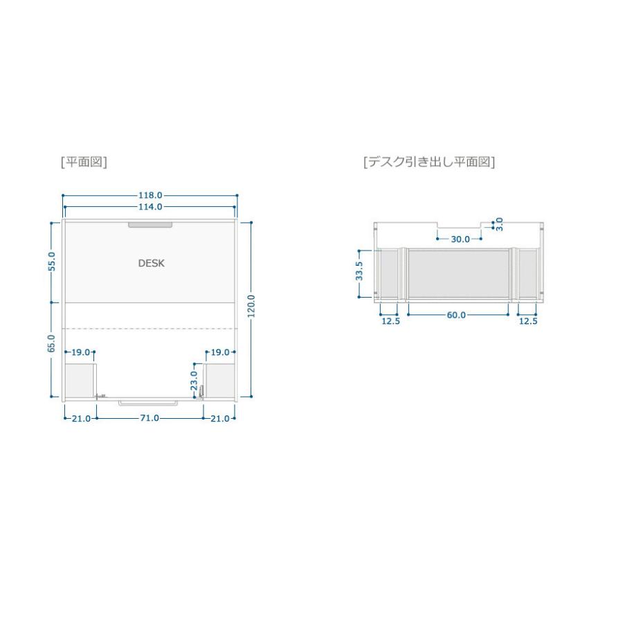 個室デスク コージールーム : 家具通販のコージールーム - 通販
