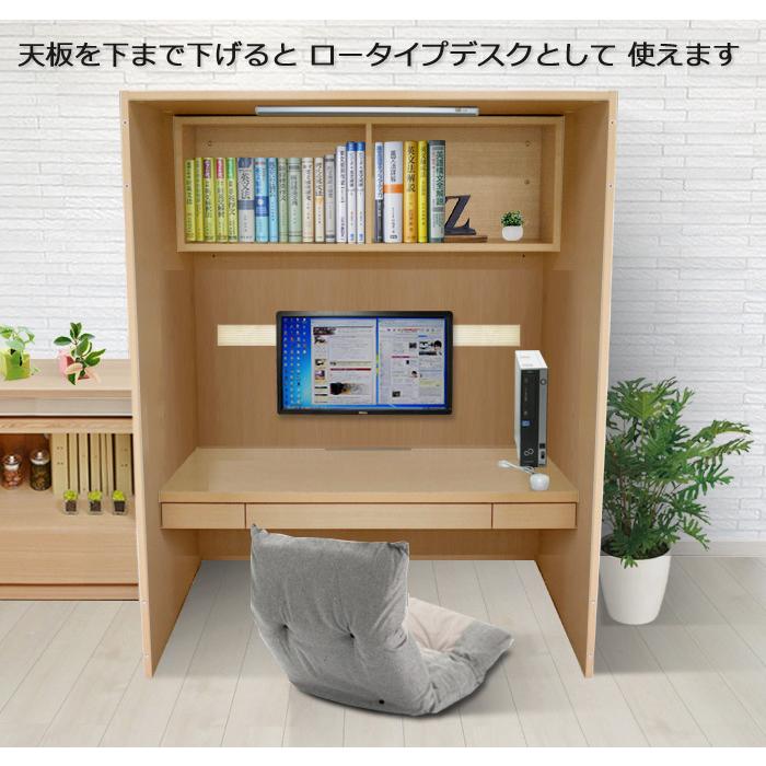 志望校一直線デスク : 家具通販のコージールーム - 通販 - Yahoo 志望校一直線デスク : 家具通販のコージールーム - 通販 - Yahoo