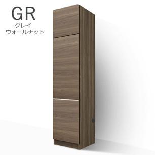 セミオーダー壁面収納 GRANNER2（グラナー2）掃除機収納庫（幅