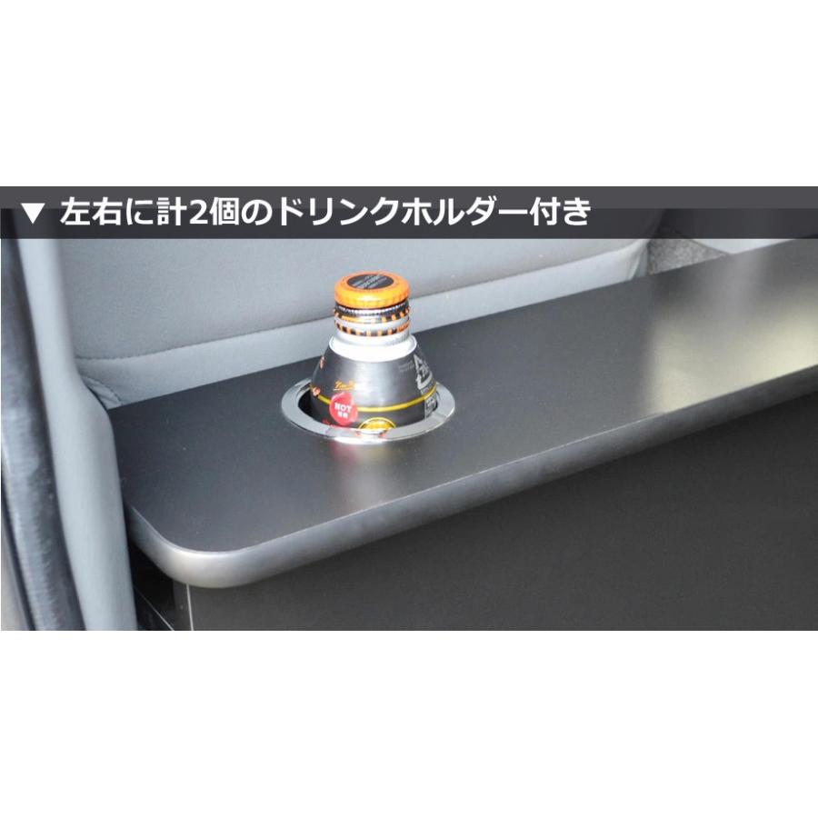 ハイアット マットブラック 標準幅用 ハイエース200系 スーパーGL