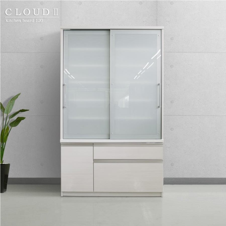 CLOUD2 食器棚 幅120 奥行46 高さ194 ホワイト 白 ミストガラス CLOUD2 食器棚 幅120 奥行46 高さ194 ホワイト 白 ミストガラス