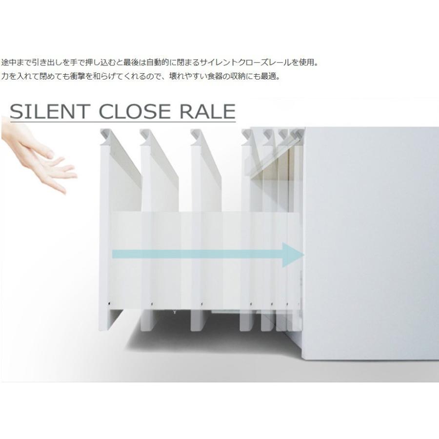 CLOUD2 食器棚 幅120 奥行46 高さ194 ホワイト 白 ミストガラス CLOUD2 食器棚 幅120 奥行46 高さ194 ホワイト 白 ミストガラス