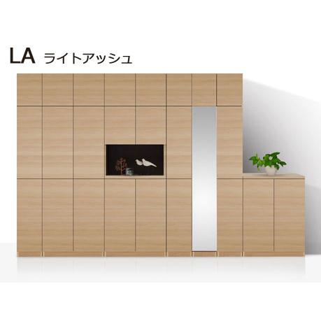 セミオーダーシューズボックス ポルティア 台輪タイプ 幅15〜30cm 奥行39.7cm 高さ180.2cm 全14色_10