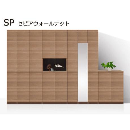 セミオーダーシューズボックス ポルティア 台輪タイプ 幅15〜30cm 奥行39.7cm 高さ180.2cm 全14色_14