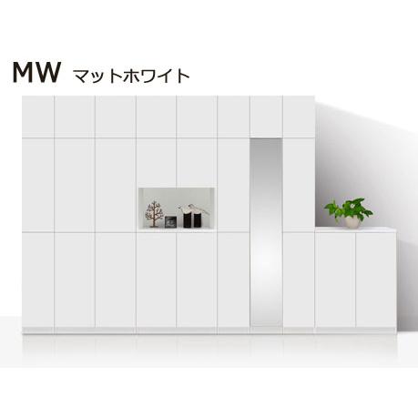 セミオーダーシューズボックス ポルティア 台輪タイプ 幅15〜30cm 奥行39.7cm 高さ180.2cm 全14色_4