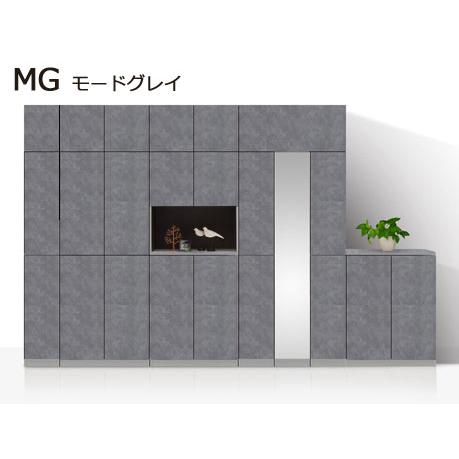 セミオーダーシューズボックス ポルティア 台輪タイプ 幅15〜30cm 奥行39.7cm 高さ180.2cm 全14色_7