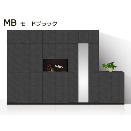 セミオーダーシューズボックス ポルティア 台輪タイプ 幅15〜30cm 奥行39.7cm 高さ180.2cm 全14色_8