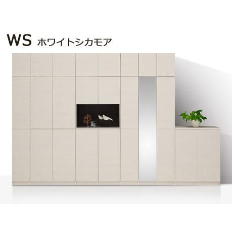 セミオーダーシューズボックス ポルティア 台輪タイプ 幅15〜30cm 奥行39.7cm 高さ180.2cm 全14色_9