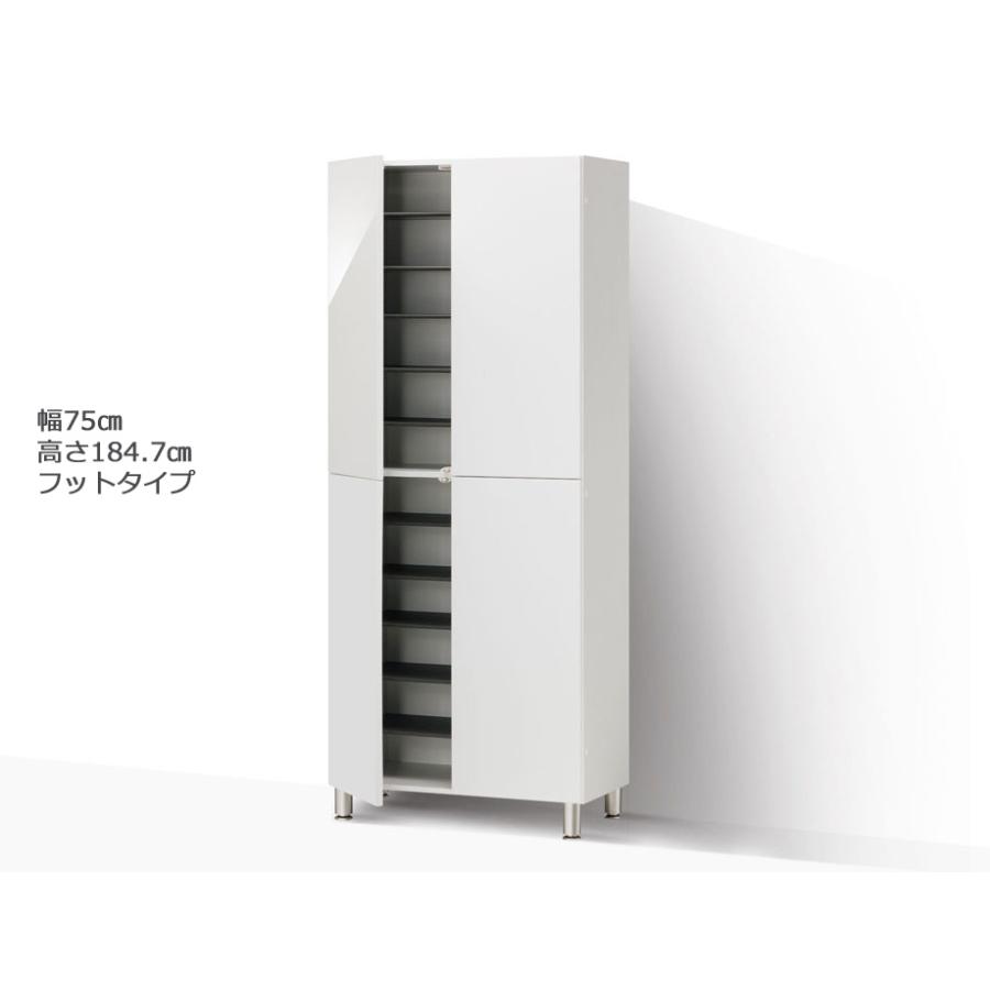 セミオーダーシューズボックス ポルティア レッグタイプ 幅75cm 奥行