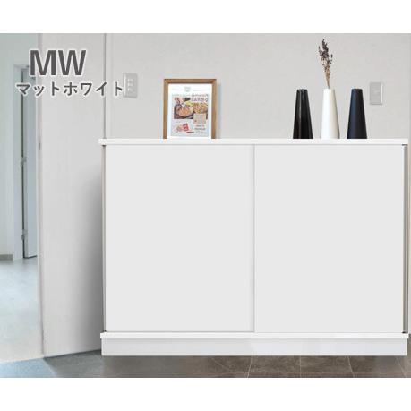セミオーダーシューズボックス ラスコ 幅80〜90cm 全14色 : 家具通販の