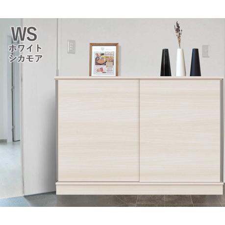 セミオーダーシューズボックス ラスコ 幅80〜90cm 全14色 : 家具通販の