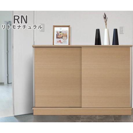 セミオーダーシューズボックス ラスコ 幅80〜90cm 全14色 : 家具通販の