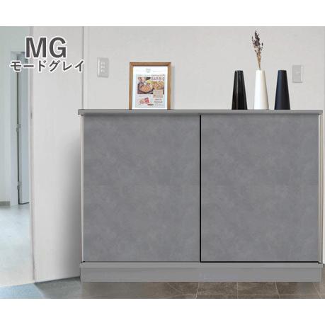 セミオーダーシューズボックス ラスコ 幅80〜90cm 全14色 : 家具通販の