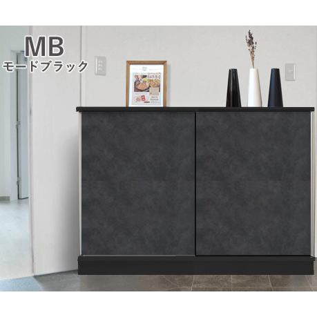 セミオーダーシューズボックス ラスコ 幅80〜90cm 全14色 : 家具通販の