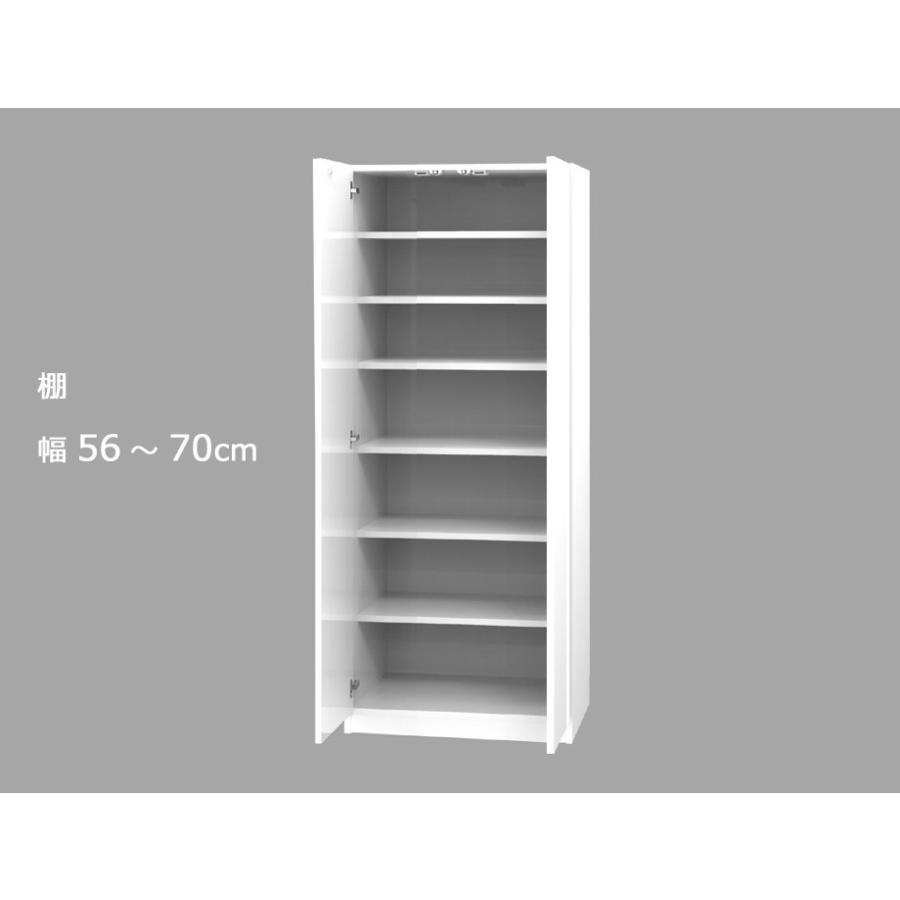 セミオーダーワードローブ 棚  LASCO（ラスコ） 幅56〜70cm 奥行56.5cm 高さ180cm 全14色