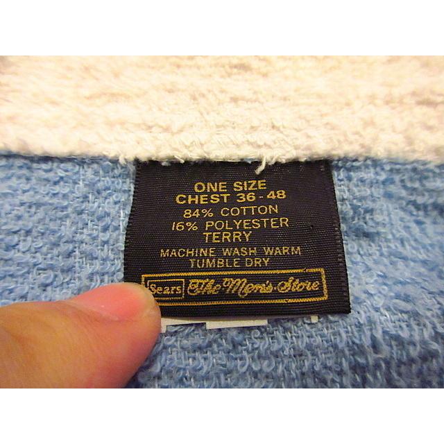 ビンテージ70's☆Searsパイル地ツートーンガウン水色×白☆190906f4古着