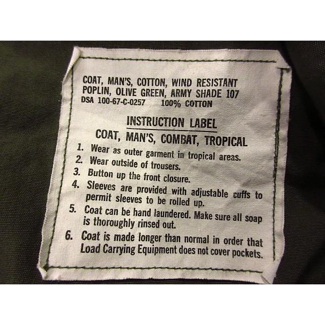 ビンテージ60's☆DEADSTOCK U.S.ARMYジャングルファティーグジャケット